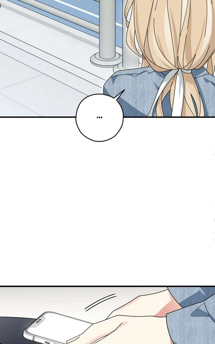 Read Summer Moon: The Cuprids chapter 15 image 57 on Lezhin