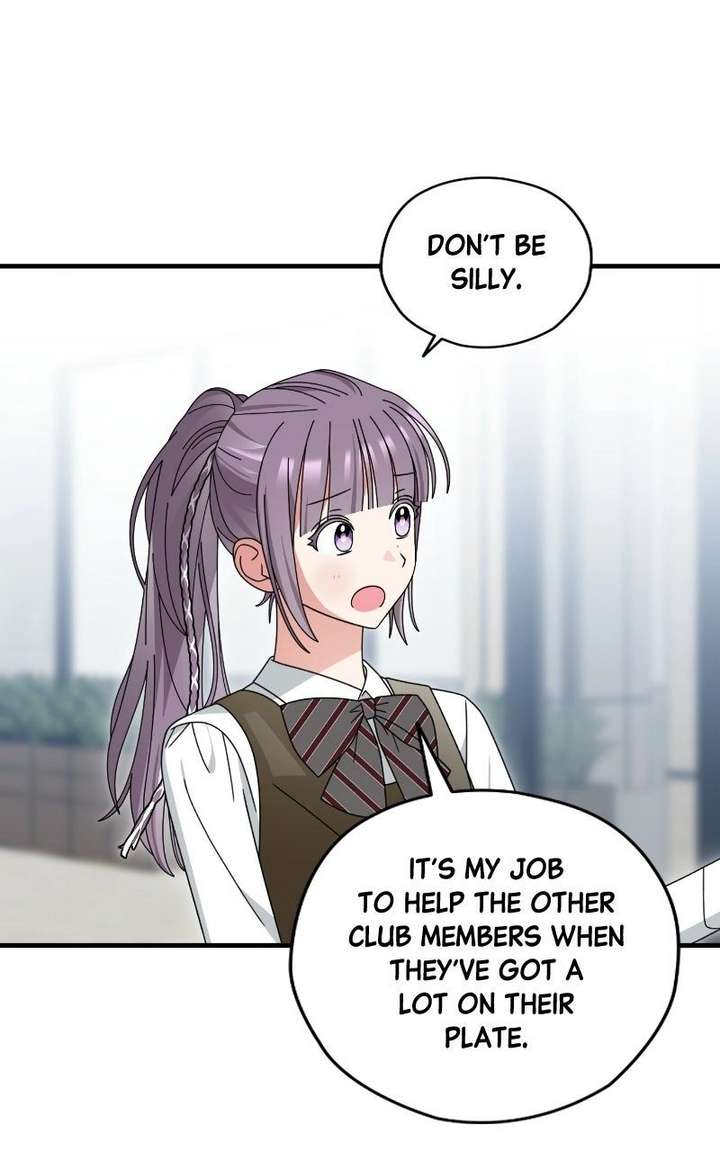 Read Summer Moon: The Cuprids chapter 15 image 8 on Lezhin