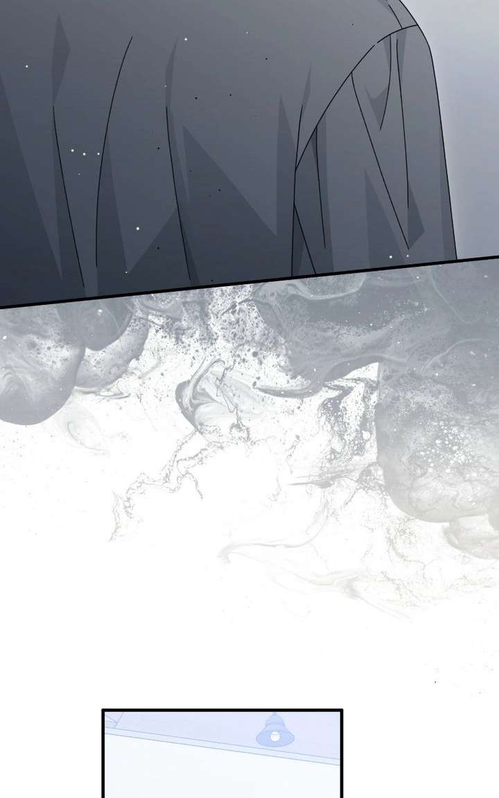 Read Summer Moon: The Cuprids chapter 16 image 101 on Lezhin