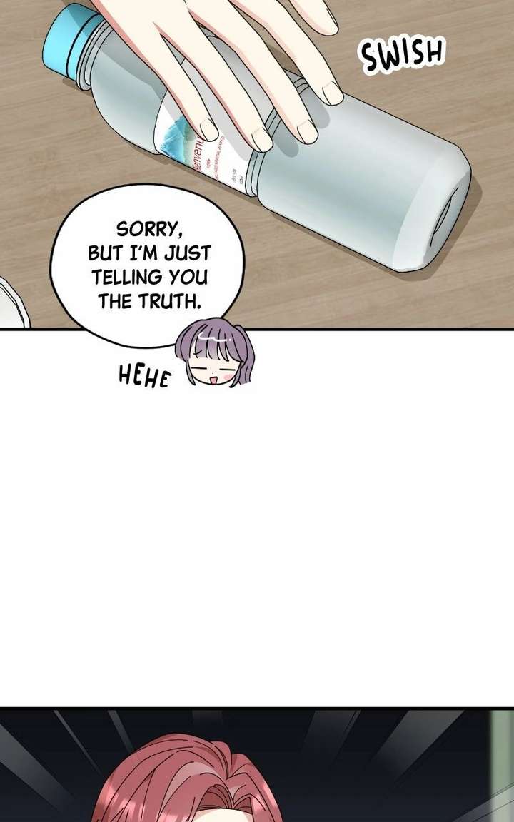 Read Summer Moon: The Cuprids chapter 16 image 15 on Lezhin