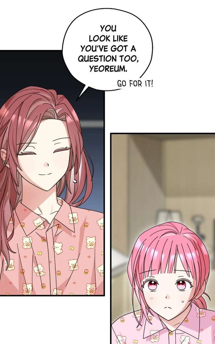 Read Summer Moon: The Cuprids chapter 16 image 19 on Lezhin