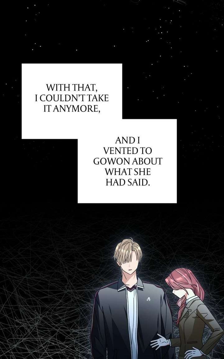 Read Summer Moon: The Cuprids chapter 16 image 67 on Lezhin