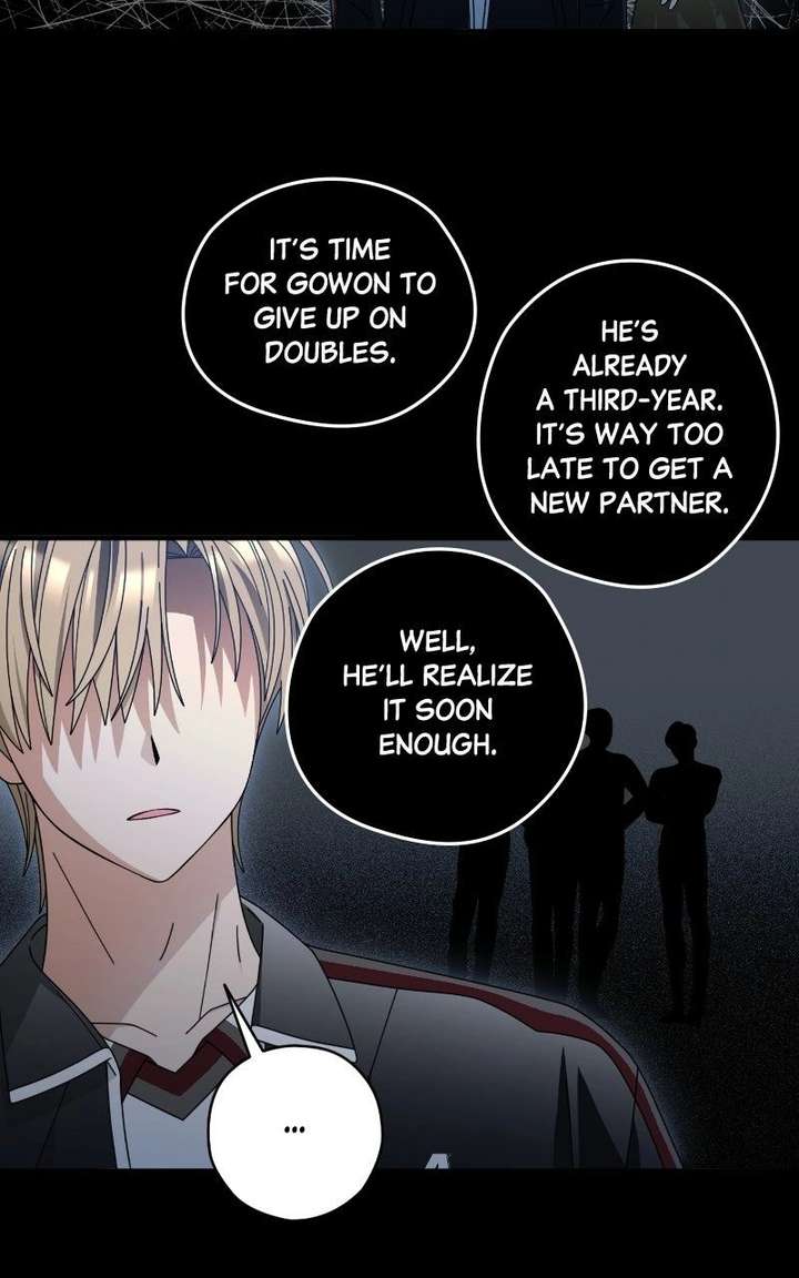 Read Summer Moon: The Cuprids chapter 16 image 68 on Lezhin