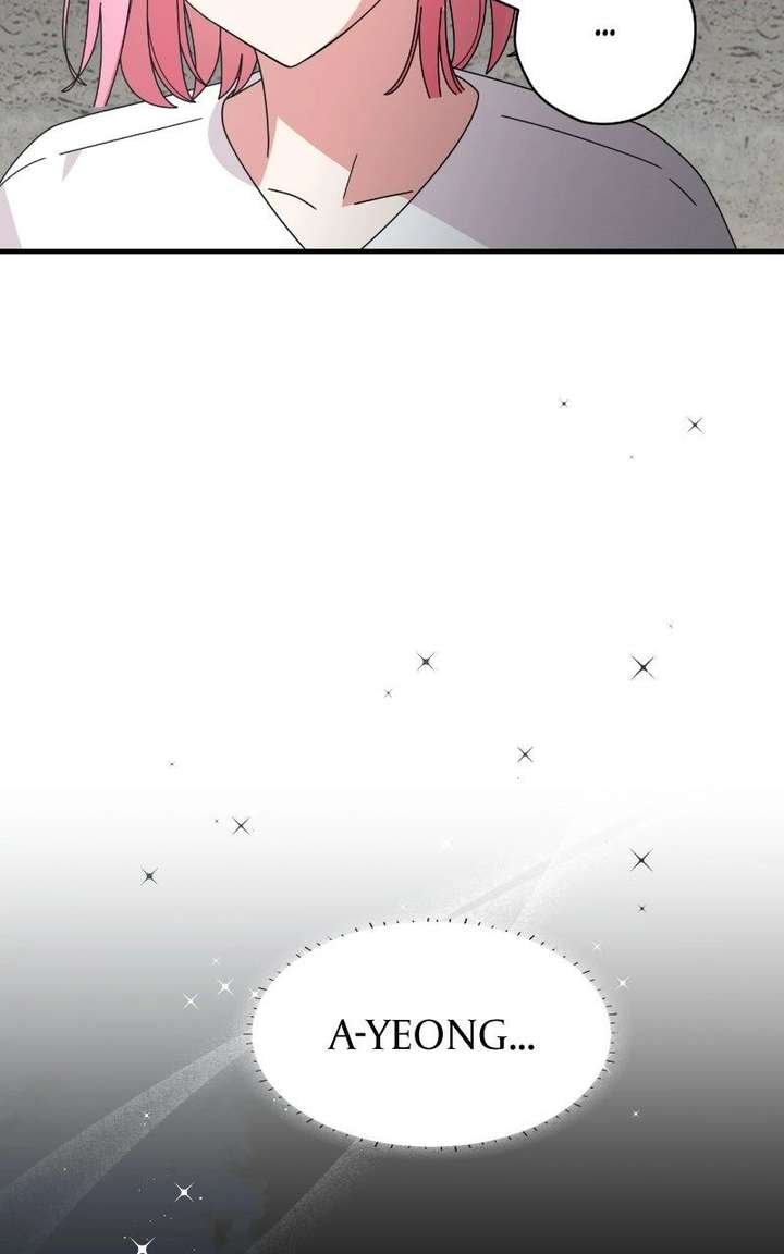 Read Summer Moon: The Cuprids chapter 16 image 8 on Lezhin