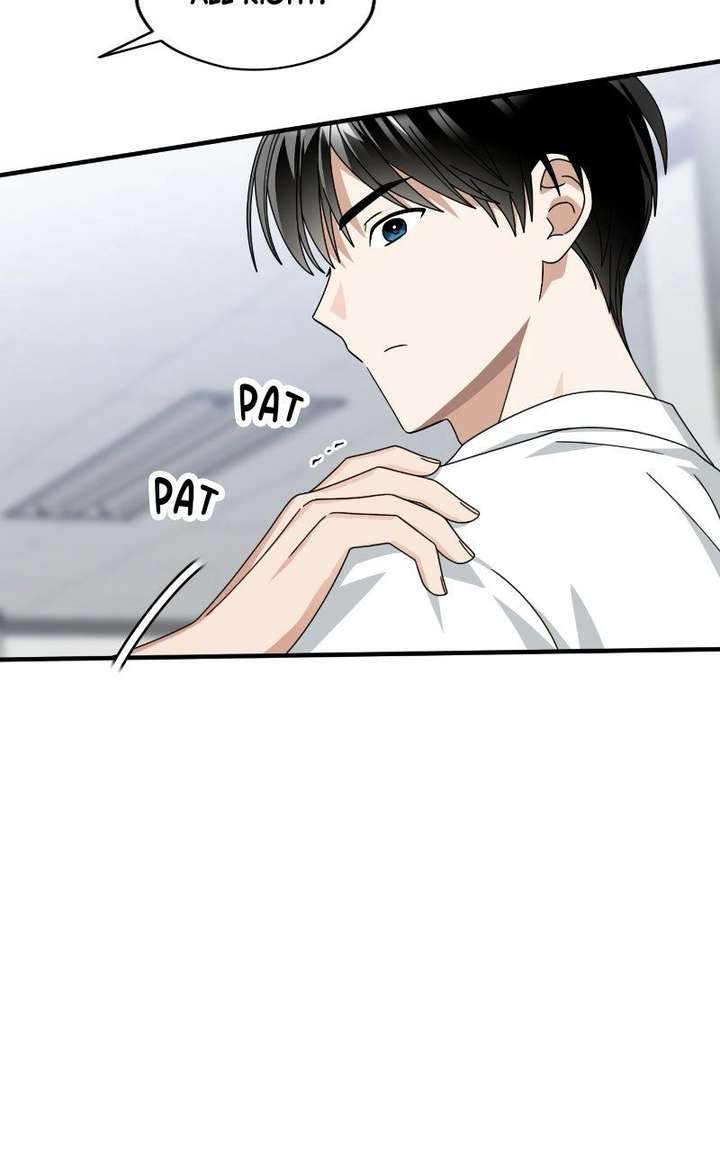 Read Summer Moon: The Cuprids chapter 16 image 98 on Lezhin