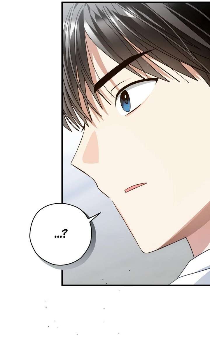 Read Summer Moon: The Cuprids chapter 16 image 99 on Lezhin