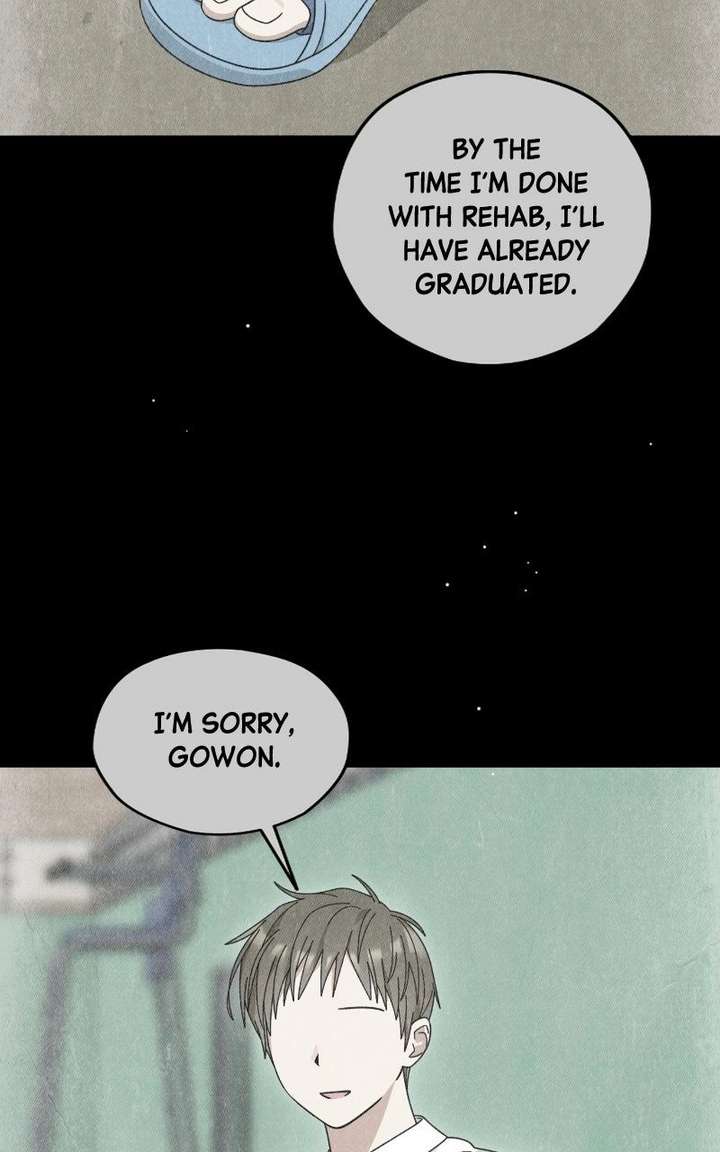 Read Summer Moon: The Cuprids chapter 17 image 12 on Lezhin
