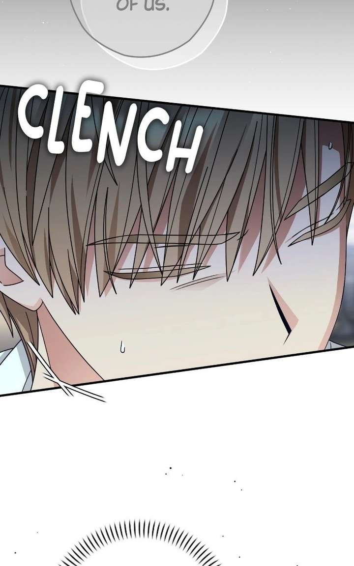 Read Summer Moon: The Cuprids chapter 17 image 14 on Lezhin