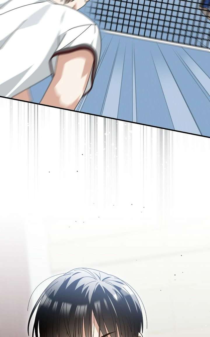 Read Summer Moon: The Cuprids chapter 17 image 21 on Lezhin