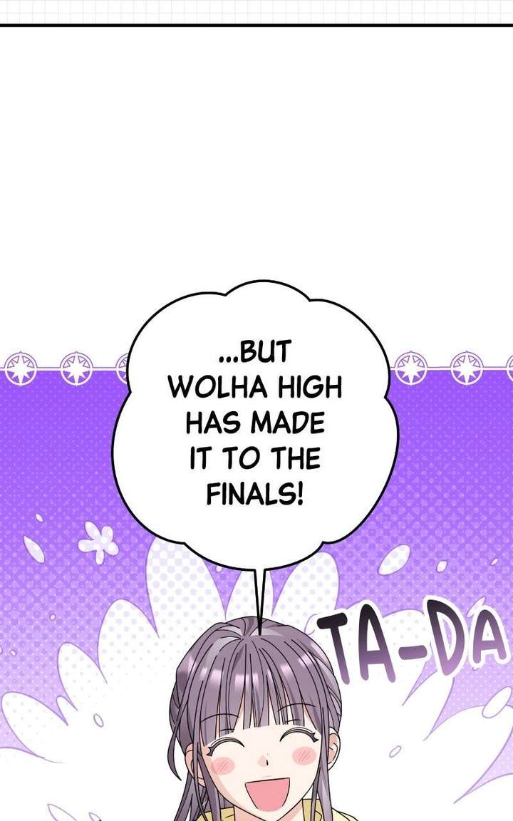 Read Summer Moon: The Cuprids chapter 17 image 32 on Lezhin