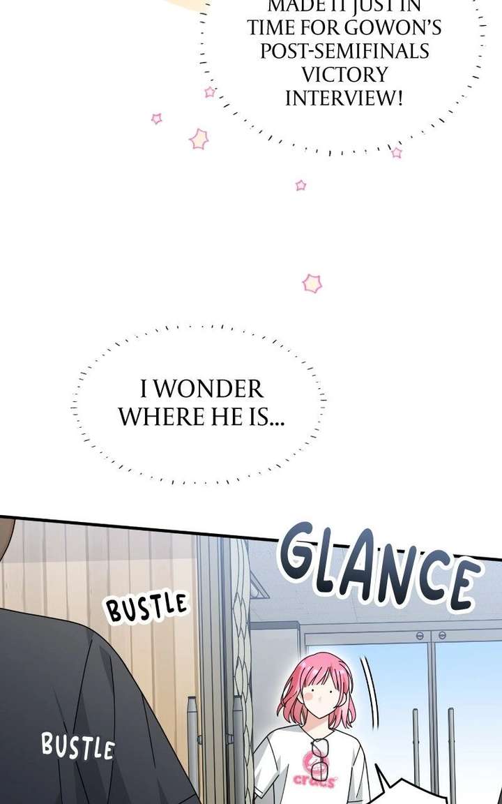 Read Summer Moon: The Cuprids chapter 17 image 39 on Lezhin