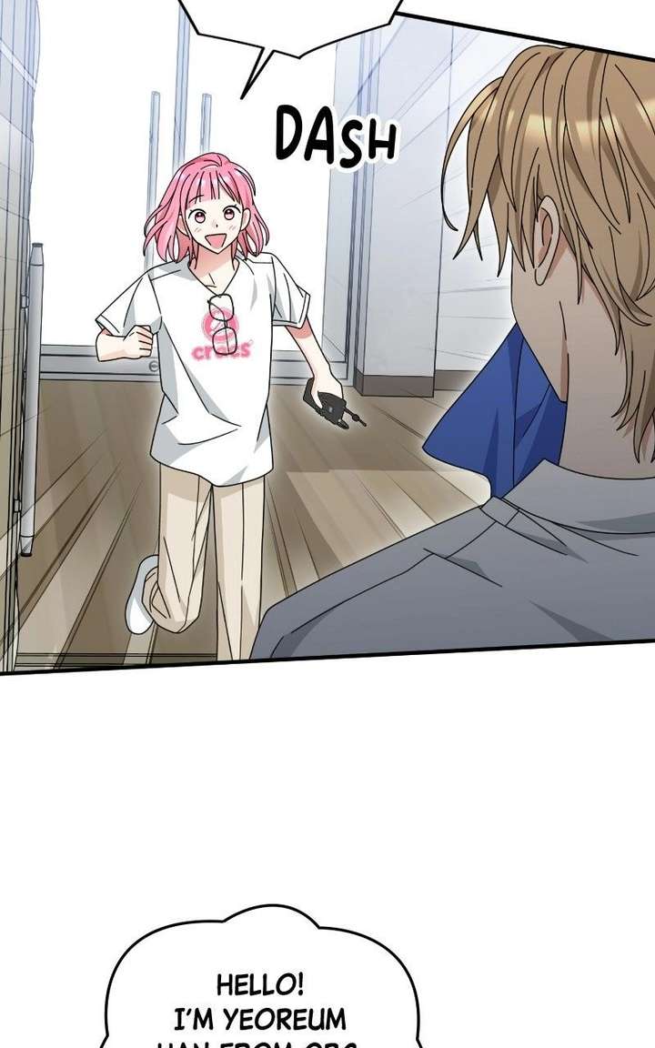 Read Summer Moon: The Cuprids chapter 17 image 43 on Lezhin