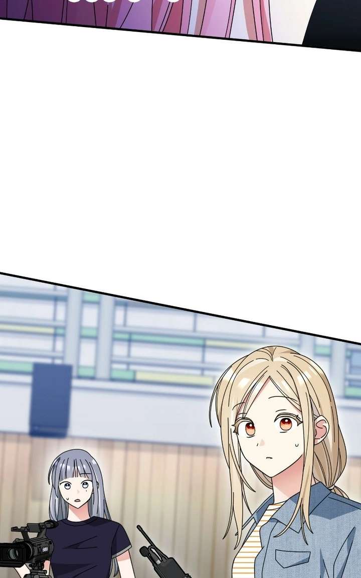 Read Summer Moon: The Cuprids chapter 17 image 47 on Lezhin