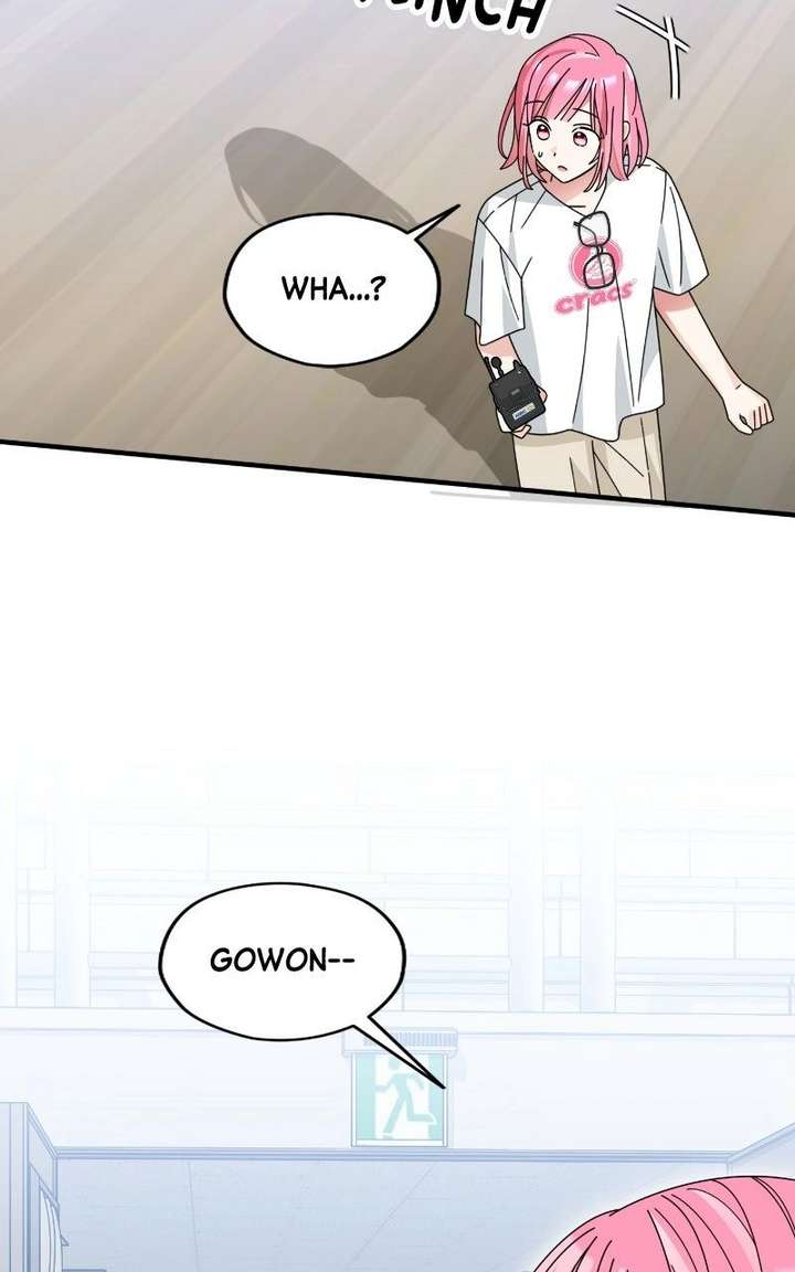 Read Summer Moon: The Cuprids chapter 17 image 51 on Lezhin