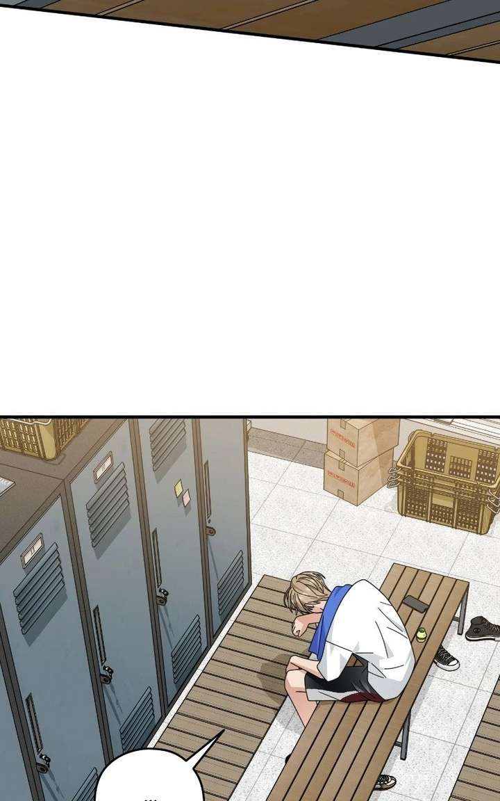 Read Summer Moon: The Cuprids chapter 17 image 56 on Lezhin