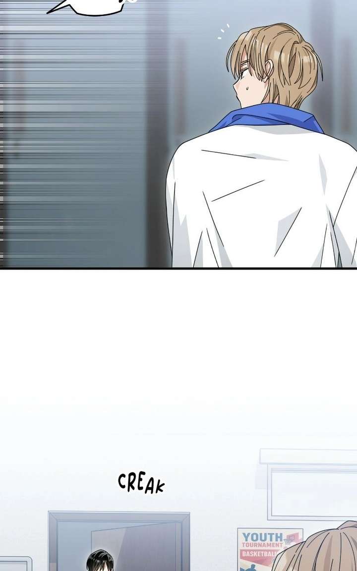 Read Summer Moon: The Cuprids chapter 17 image 62 on Lezhin