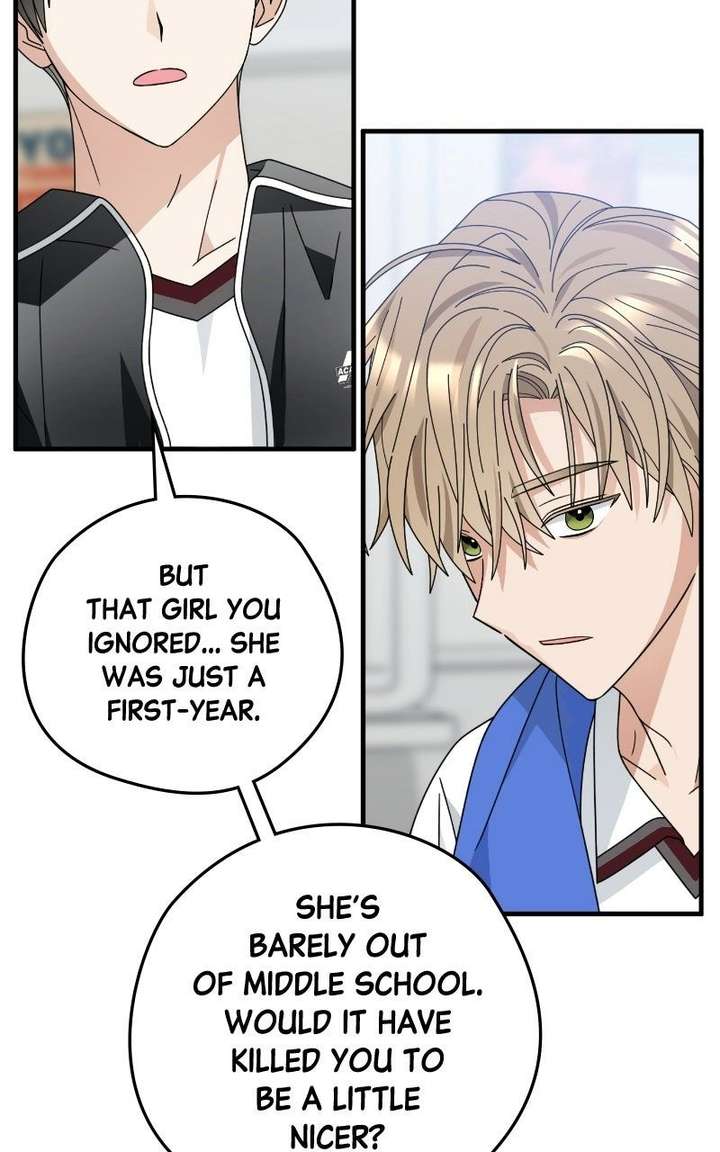 Read Summer Moon: The Cuprids chapter 17 image 68 on Lezhin