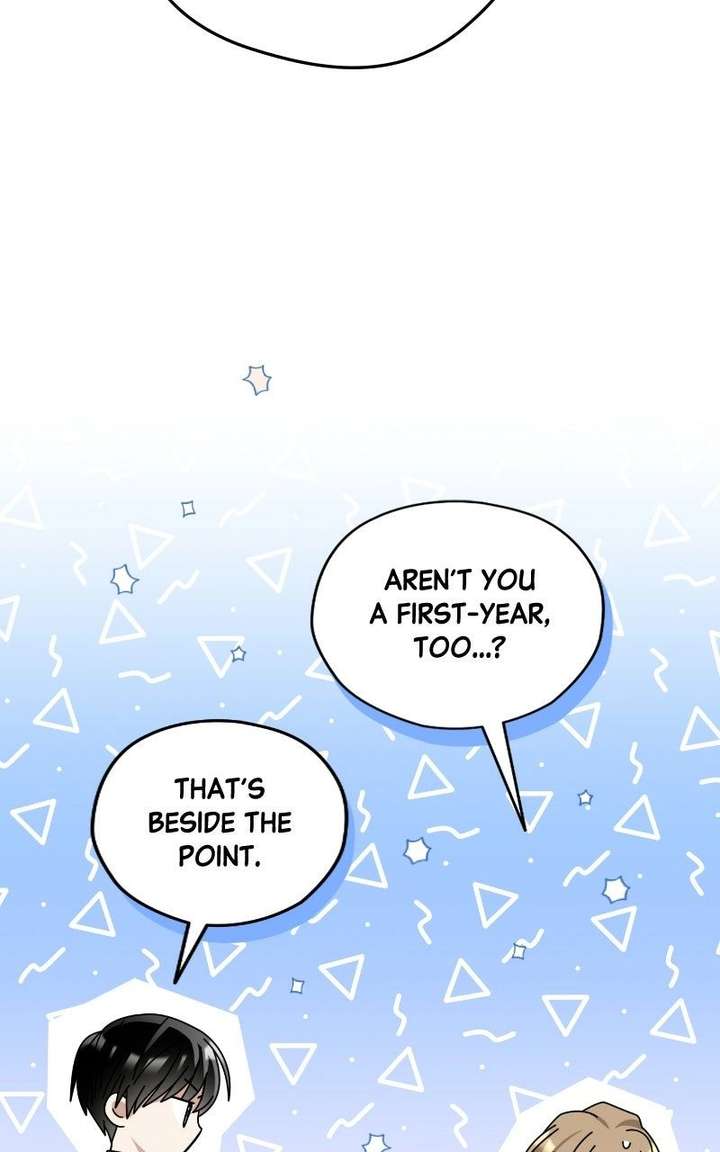 Read Summer Moon: The Cuprids chapter 17 image 69 on Lezhin