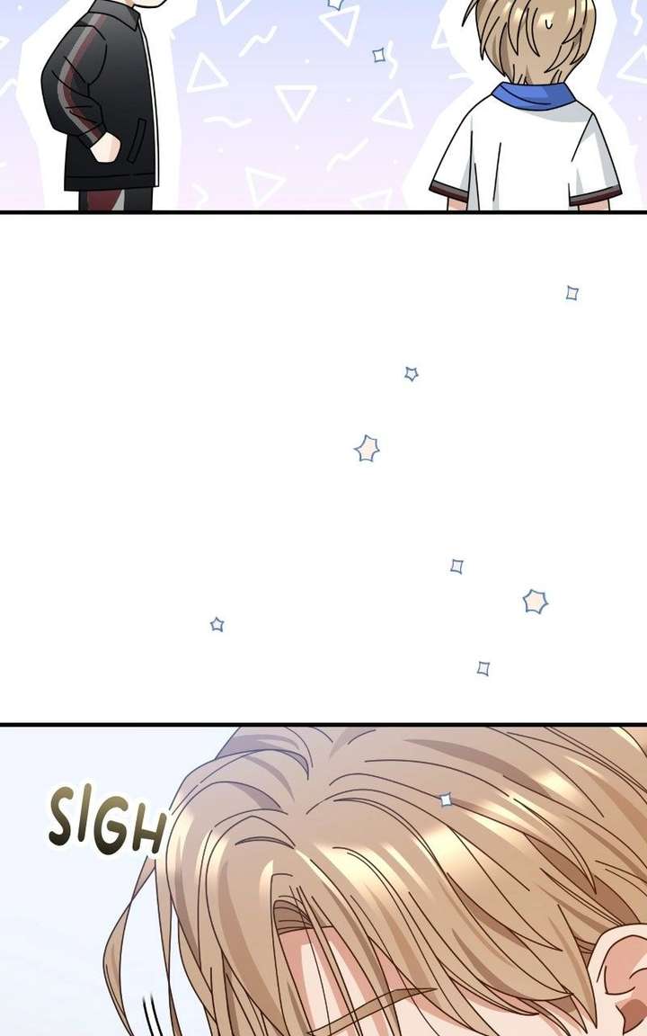 Read Summer Moon: The Cuprids chapter 17 image 70 on Lezhin