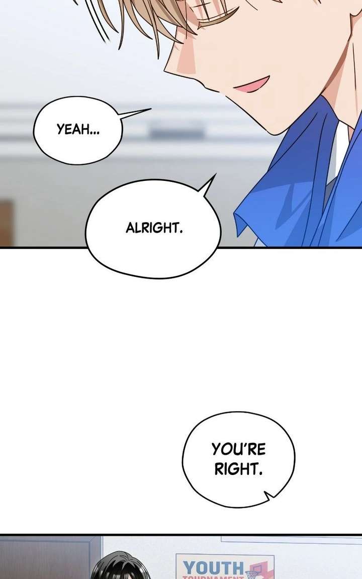 Read Summer Moon: The Cuprids chapter 17 image 71 on Lezhin