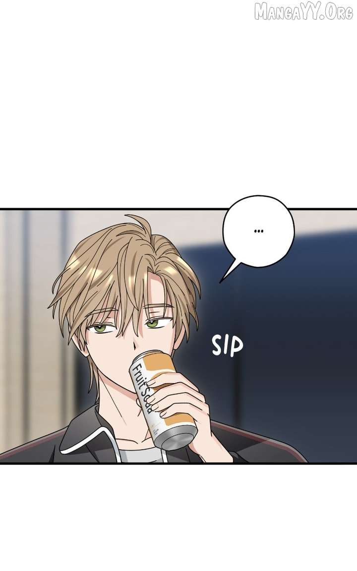 Read Summer Moon: The Cuprids chapter 18 image 19 on Lezhin