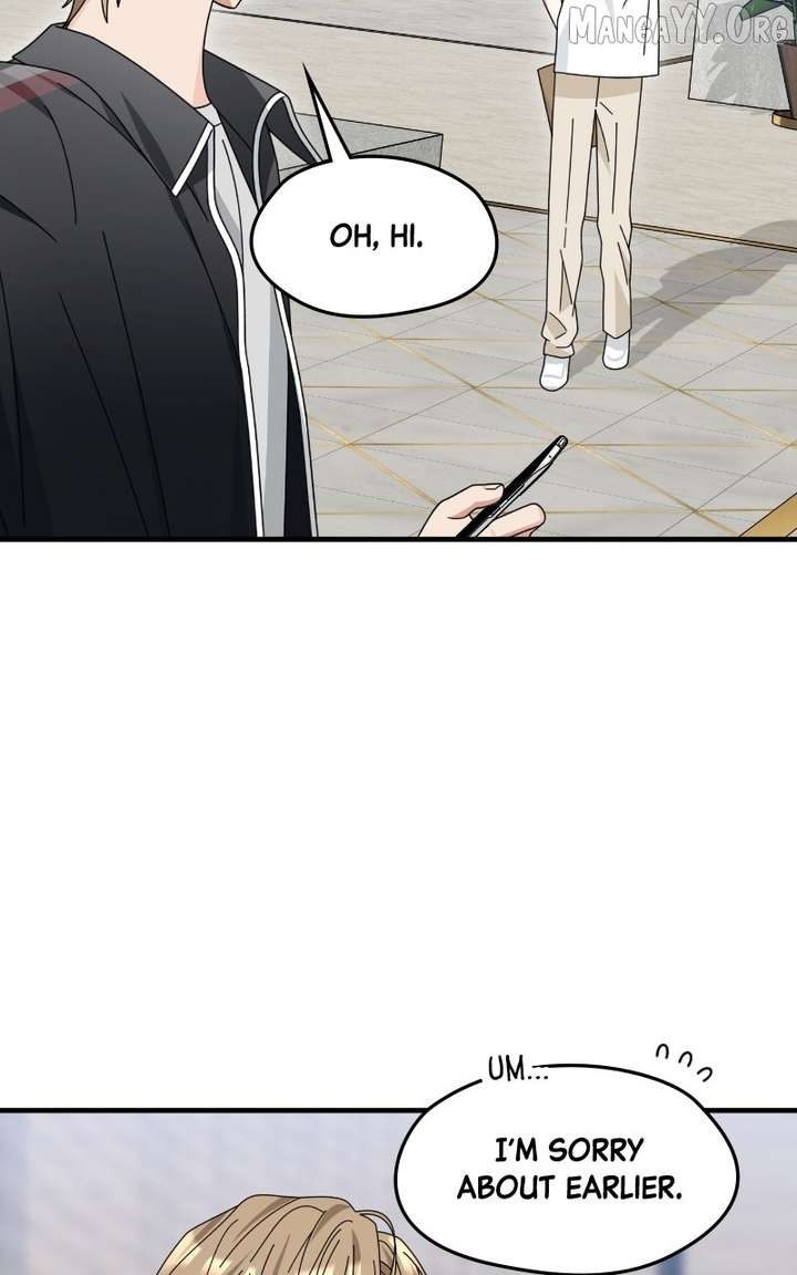 Read Summer Moon: The Cuprids chapter 18 image 3 on Lezhin
