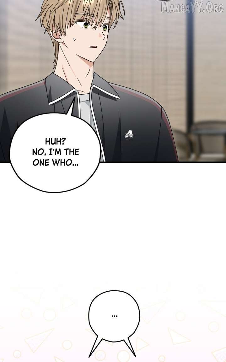 Read Summer Moon: The Cuprids chapter 18 image 4 on Lezhin