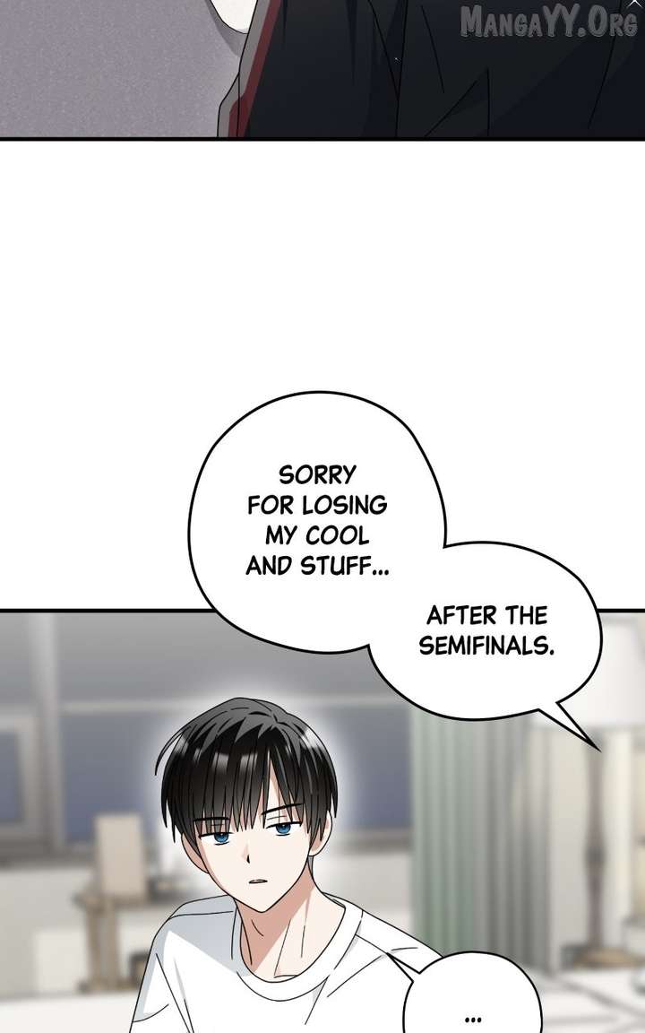 Read Summer Moon: The Cuprids chapter 18 image 47 on Lezhin