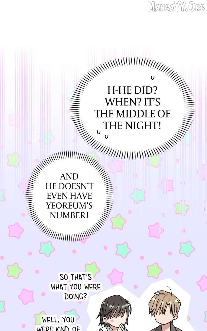 Read Summer Moon: The Cuprids chapter 18 image 51 on Lezhin