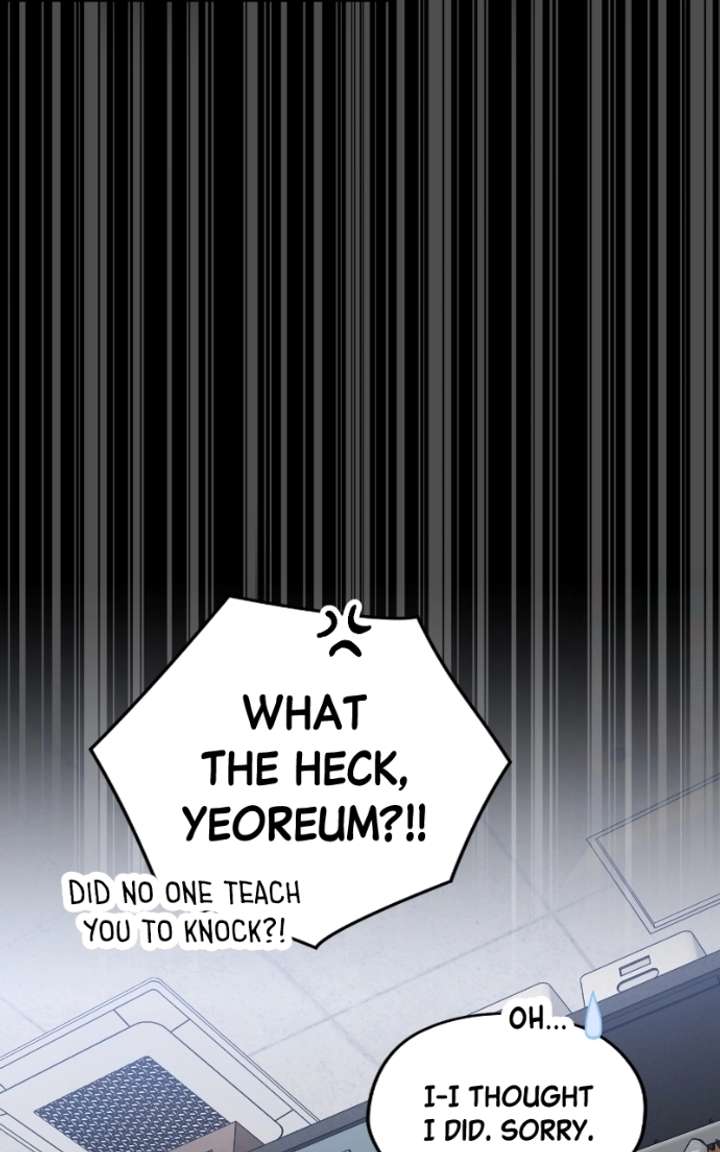 Read Summer Moon: The Cuprids chapter 19 image 13 on Lezhin