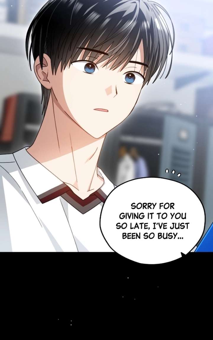 Read Summer Moon: The Cuprids chapter 19 image 20 on Lezhin