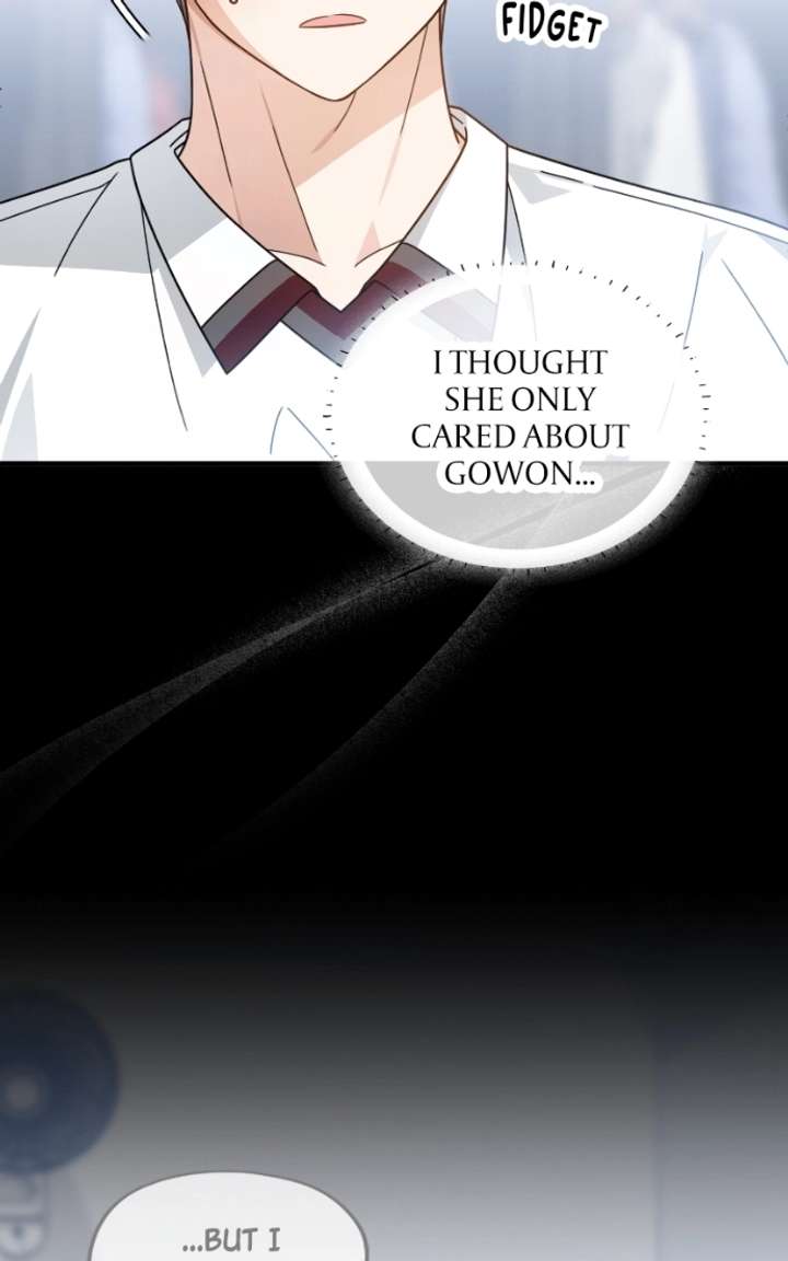 Read Summer Moon: The Cuprids chapter 19 image 25 on Lezhin