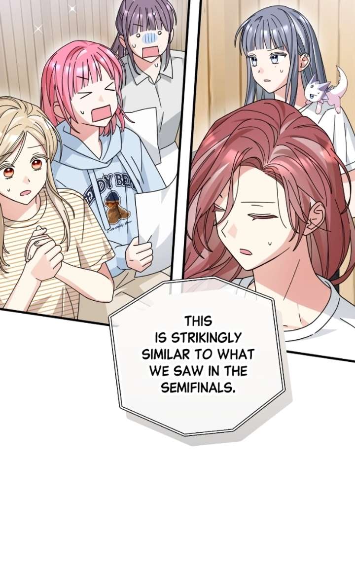 Read Summer Moon: The Cuprids chapter 19 image 49 on Lezhin