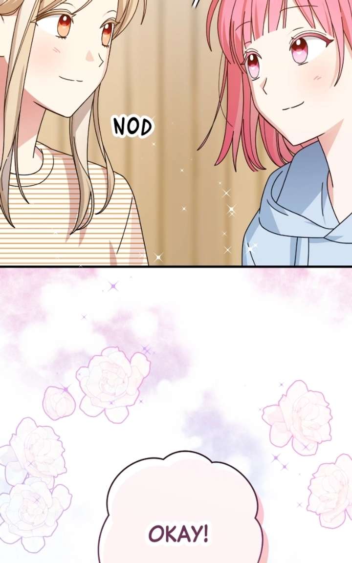 Read Summer Moon: The Cuprids chapter 19 image 81 on Lezhin