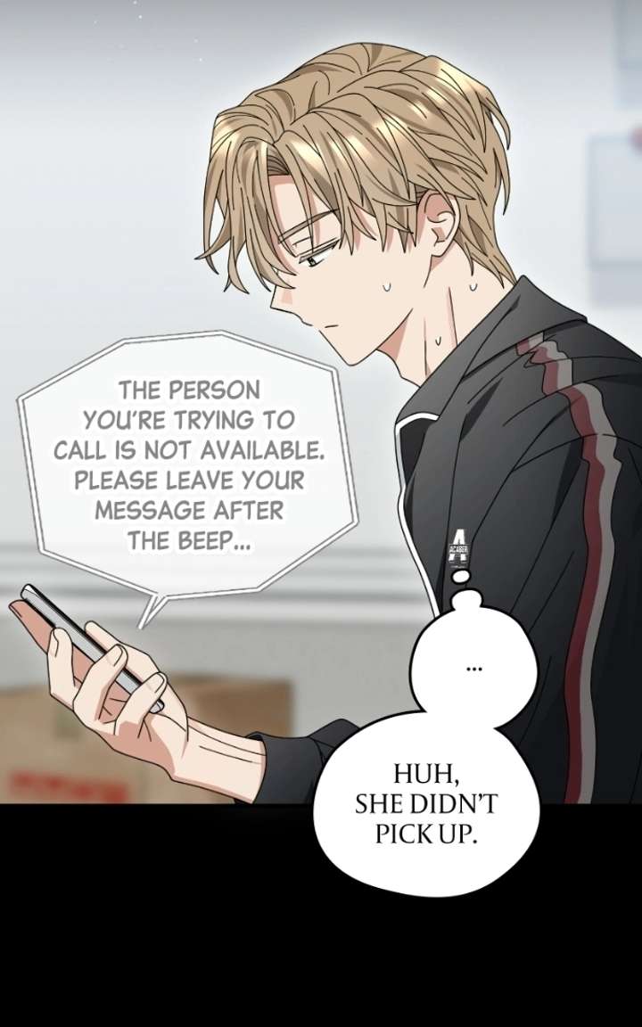 Read Summer Moon: The Cuprids chapter 20 image 15 on Lezhin
