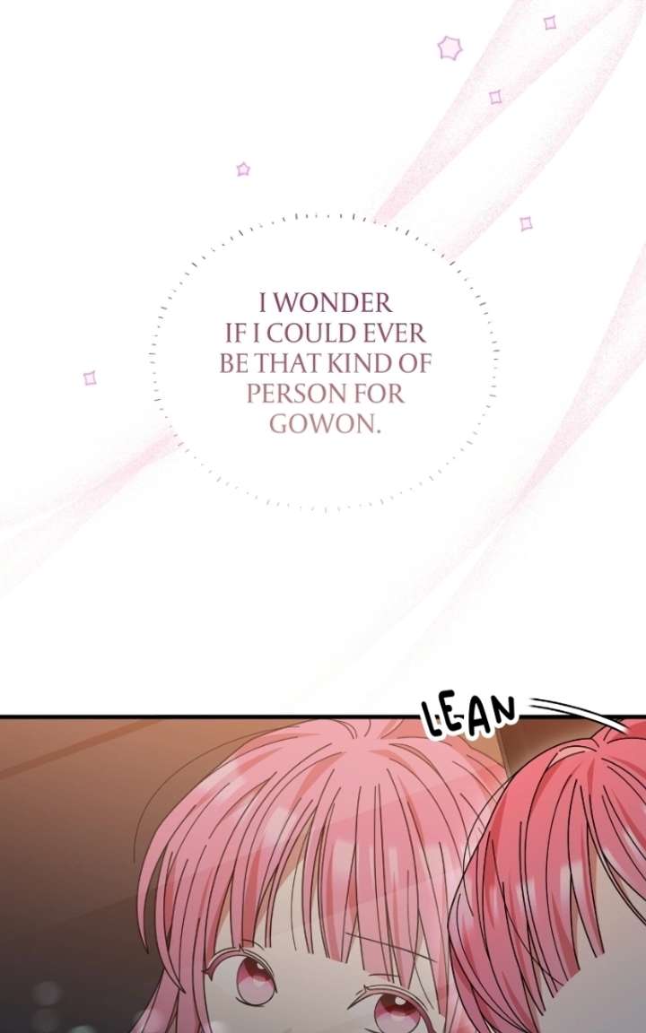 Read Summer Moon: The Cuprids chapter 20 image 55 on Lezhin