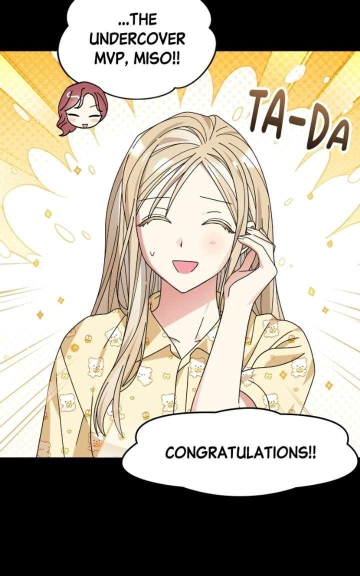 Read Summer Moon: The Cuprids chapter 20 image 71 on Lezhin