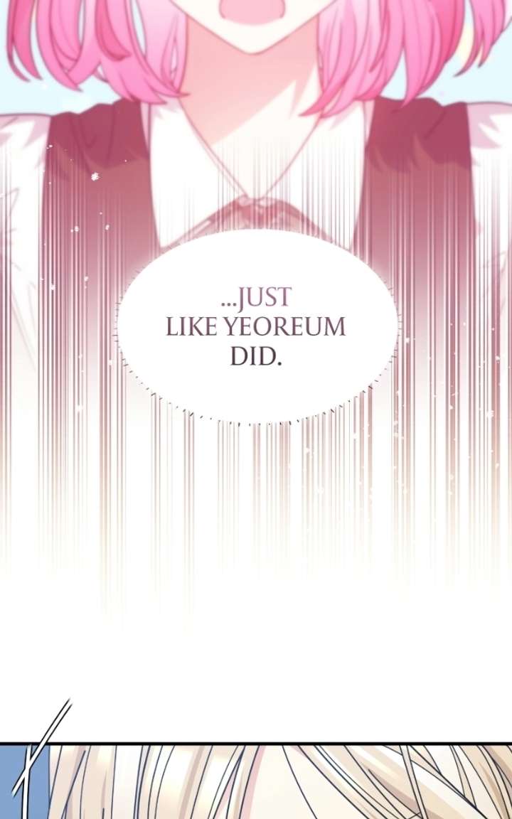 Read Summer Moon: The Cuprids chapter 20 image 80 on Lezhin
