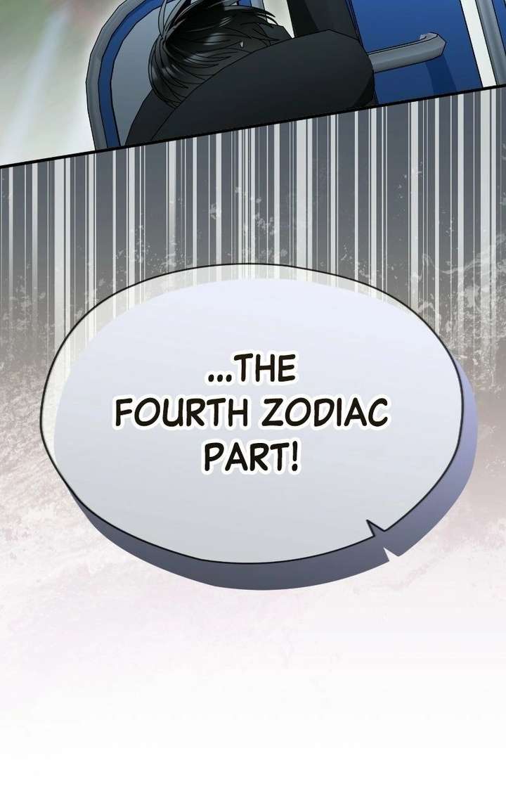 Read Summer Moon: The Cuprids chapter 21 image 102 on Lezhin