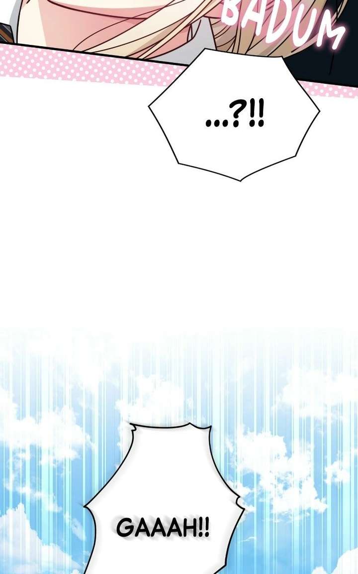 Read Summer Moon: The Cuprids chapter 21 image 51 on Lezhin