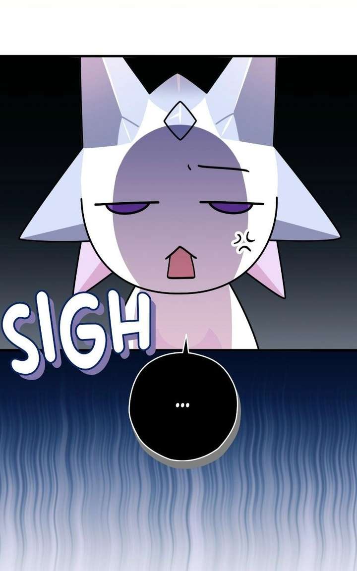 Read Summer Moon: The Cuprids chapter 21 image 6 on Lezhin