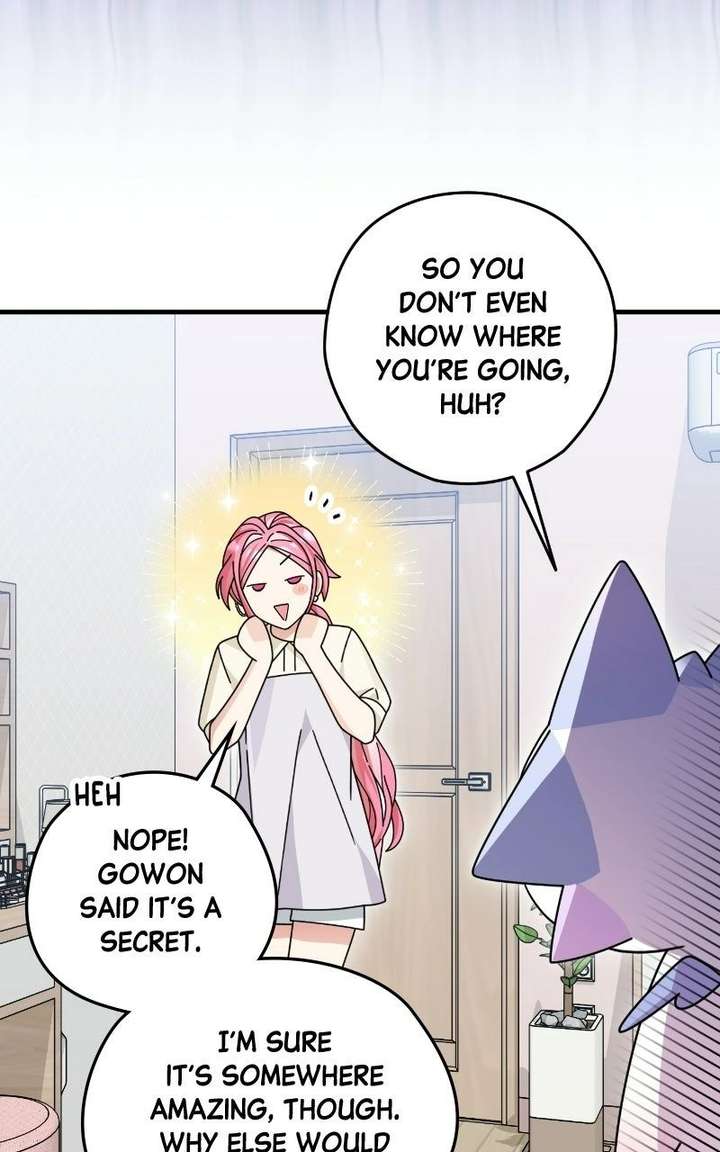 Read Summer Moon: The Cuprids chapter 21 image 7 on Lezhin
