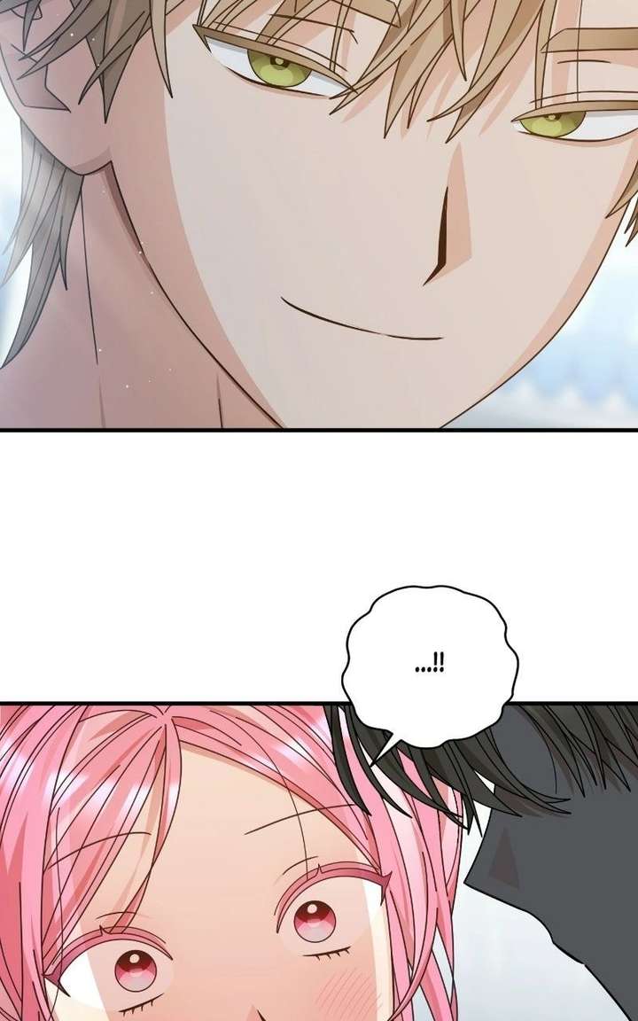 Read Summer Moon: The Cuprids chapter 21 image 84 on Lezhin