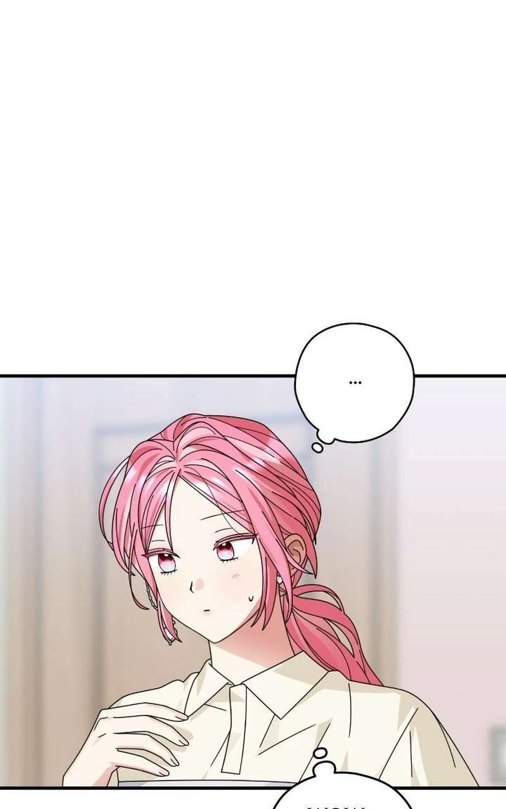 Read Summer Moon: The Cuprids chapter 21 image 9 on Lezhin
