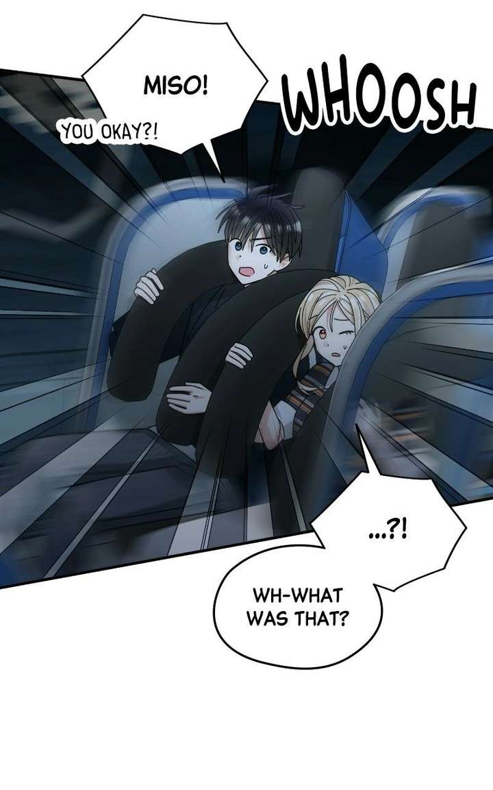 Read Summer Moon: The Cuprids chapter 22 image 13 on Lezhin