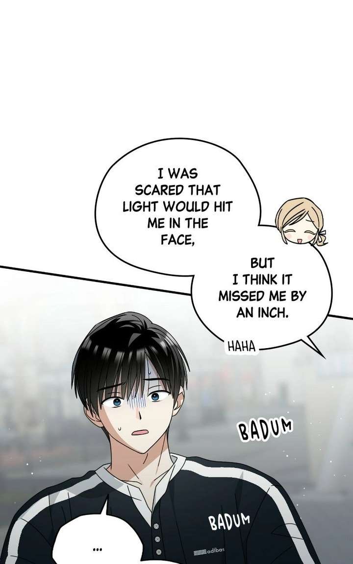 Read Summer Moon: The Cuprids chapter 22 image 27 on Lezhin