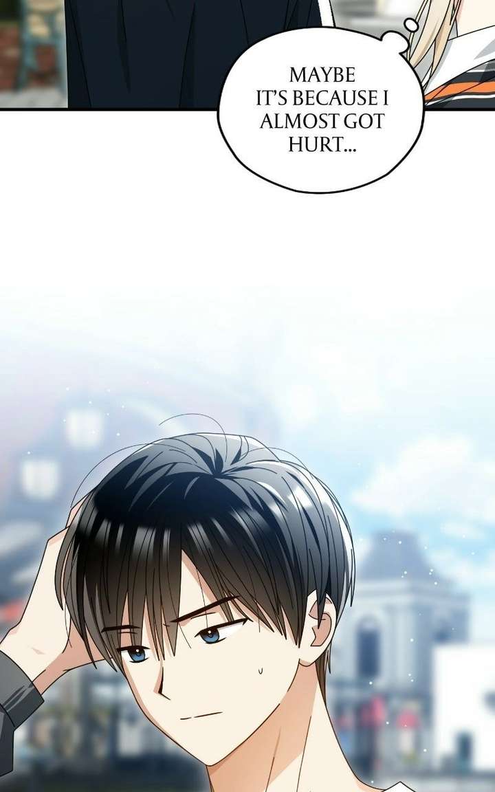 Read Summer Moon: The Cuprids chapter 22 image 37 on Lezhin