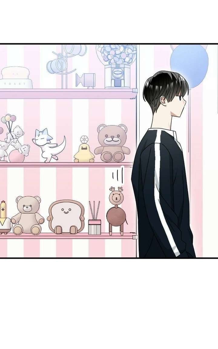 Read Summer Moon: The Cuprids chapter 22 image 45 on Lezhin