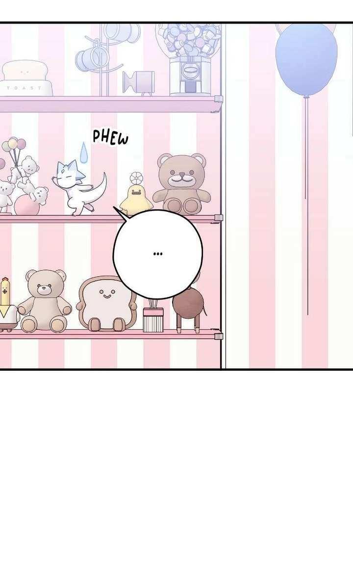 Read Summer Moon: The Cuprids chapter 22 image 46 on Lezhin