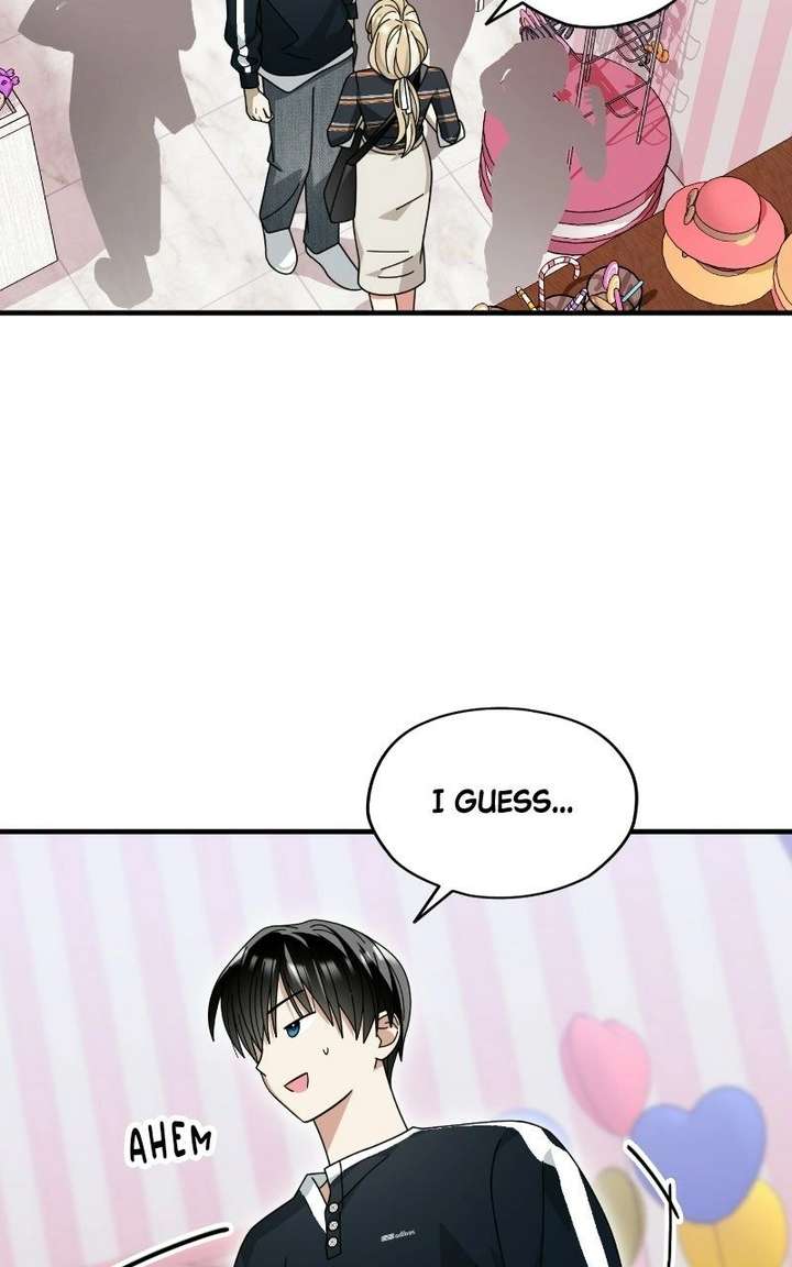 Read Summer Moon: The Cuprids chapter 22 image 49 on Lezhin
